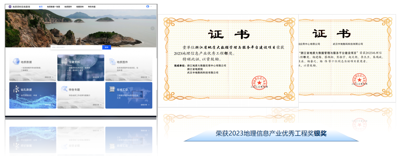 微信图片_2025-12-01_152031_936.png 微信图片_2025-12-01_152031_936.png